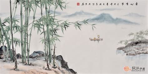 竹山水画 丁酉月